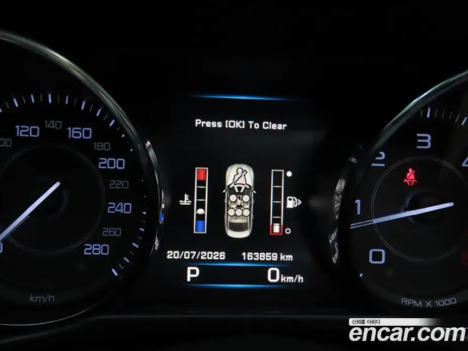 Jaguar XE 2016 2.0 автомат (гидро), фото 9 Jaguar XE 2016 2.0 автомат (гидро), фото 9