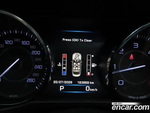 Jaguar XE 2016 2.0 автомат (гидро), миниатюра 9 Jaguar XE 2016 2.0 автомат (гидро), миниатюра 9