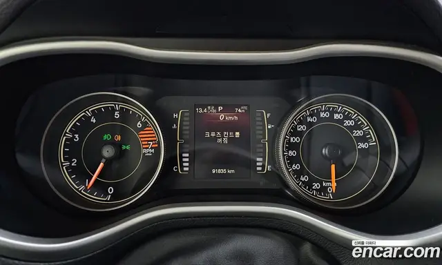 Jeep Cherokee 2017 2.4 автомат (гидро), миниатюра 8 Jeep Cherokee 2017 2.4 автомат (гидро), миниатюра 8