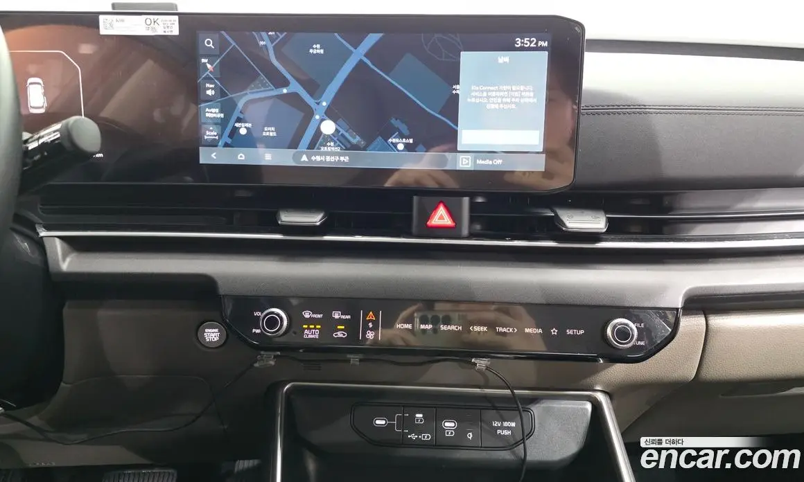 Kia Carnival 2024 1.6 автомат (гидро), фото 14