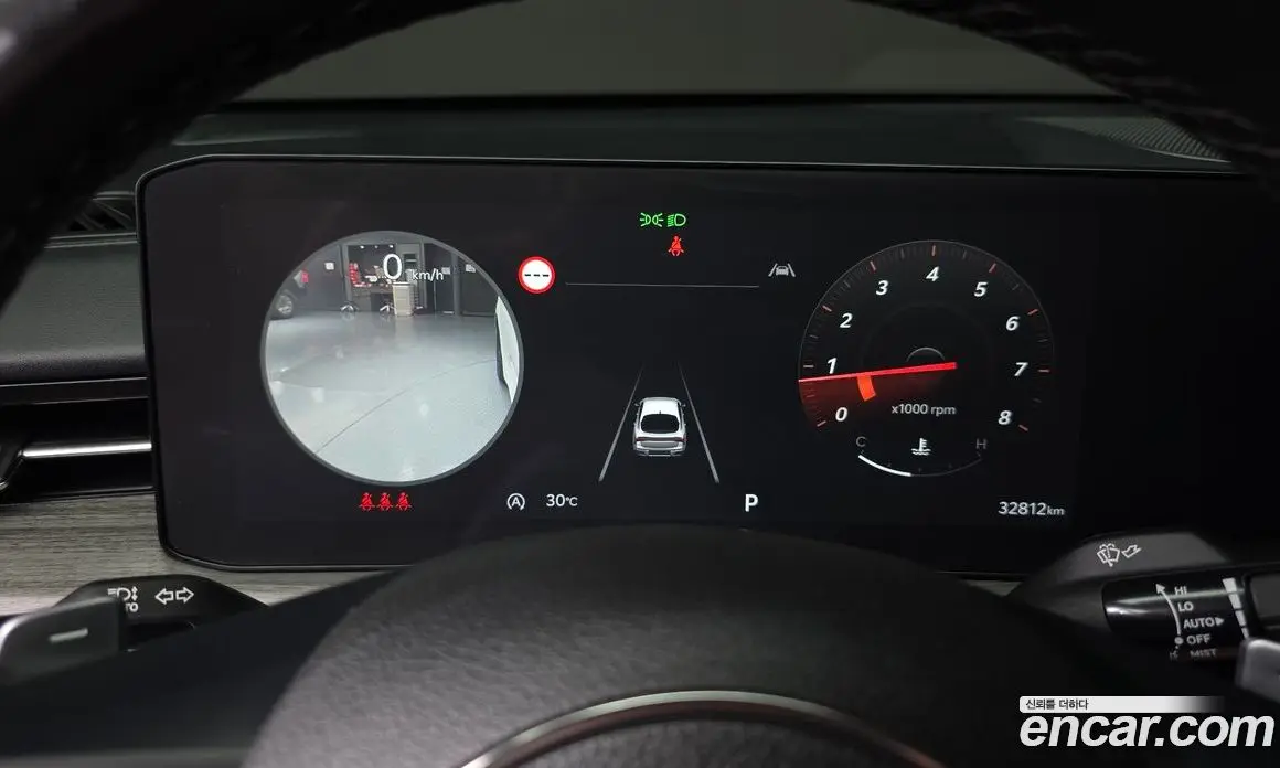 Kia K5 (Optima) 2024 2.0 автомат (гидро), фото 8