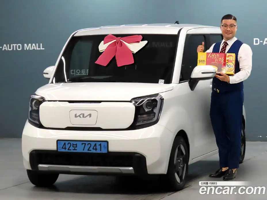 Kia Ray 2026 0.2 автомат (гидро), фото 1 Kia Ray 2026 0.2 автомат (гидро), фото 1