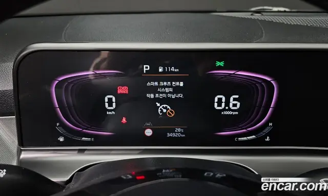 Kia Seltos 2024 2.0 автомат (гидро), миниатюра 8 Kia Seltos 2024 2.0 автомат (гидро), миниатюра 8