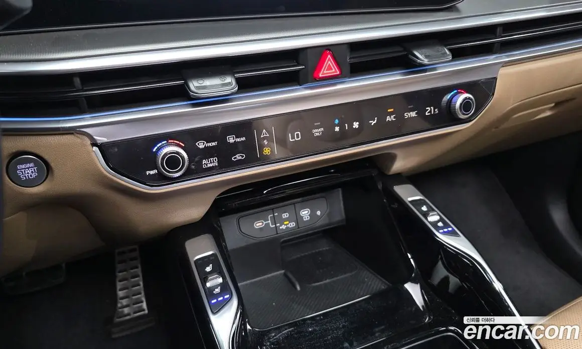 Kia Sorento 2024 1.6 автомат (гидро), фото 17 Kia Sorento 2024 1.6 автомат (гидро), фото 17