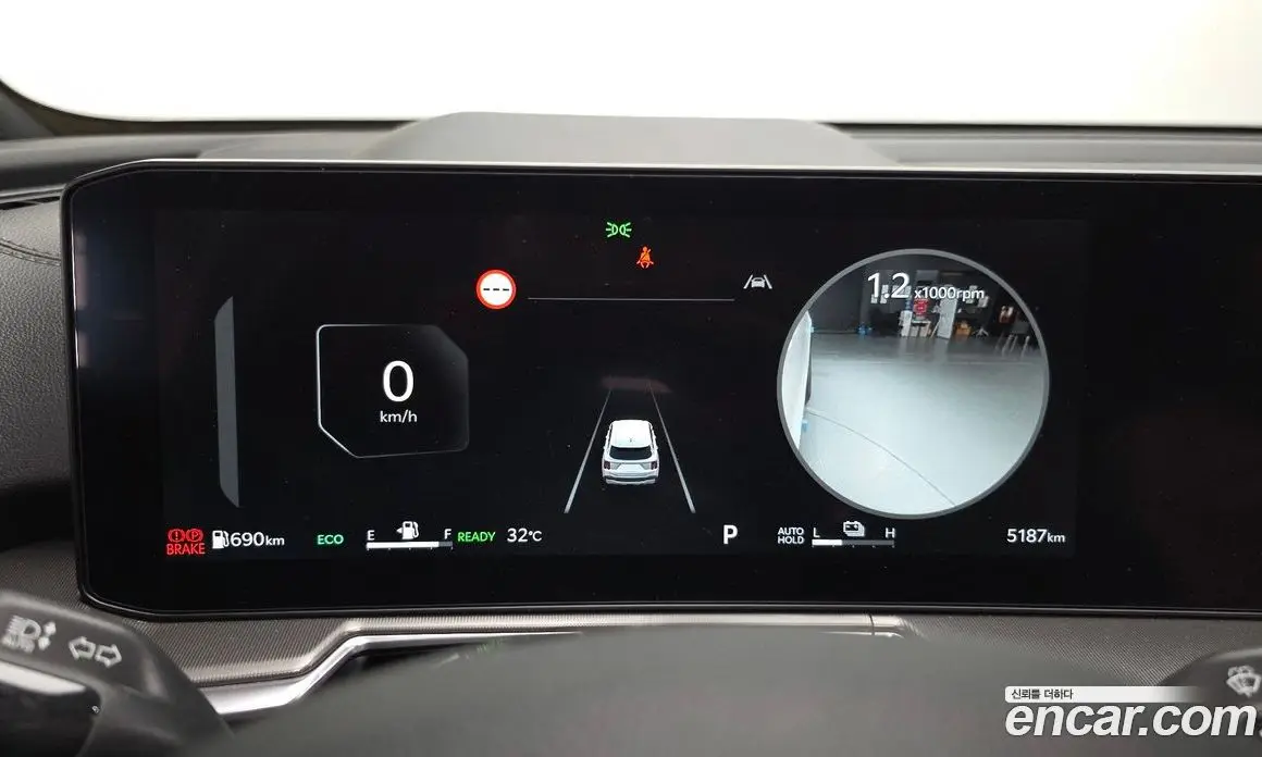 Kia Sorento 2024 1.6 автомат (гидро), фото 8 Kia Sorento 2024 1.6 автомат (гидро), фото 8