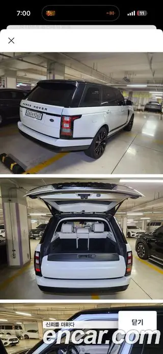 Land Rover Range Rover 2014 3.0 автомат (гидро), миниатюра 4
