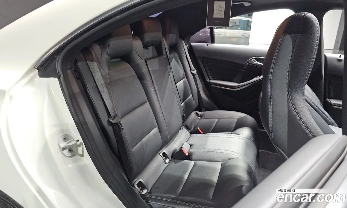 Mercedes-Benz CLA-Class 2016 2.0 автомат (гидро), фото 11 Mercedes-Benz CLA-Class 2016 2.0 автомат (гидро), фото 11