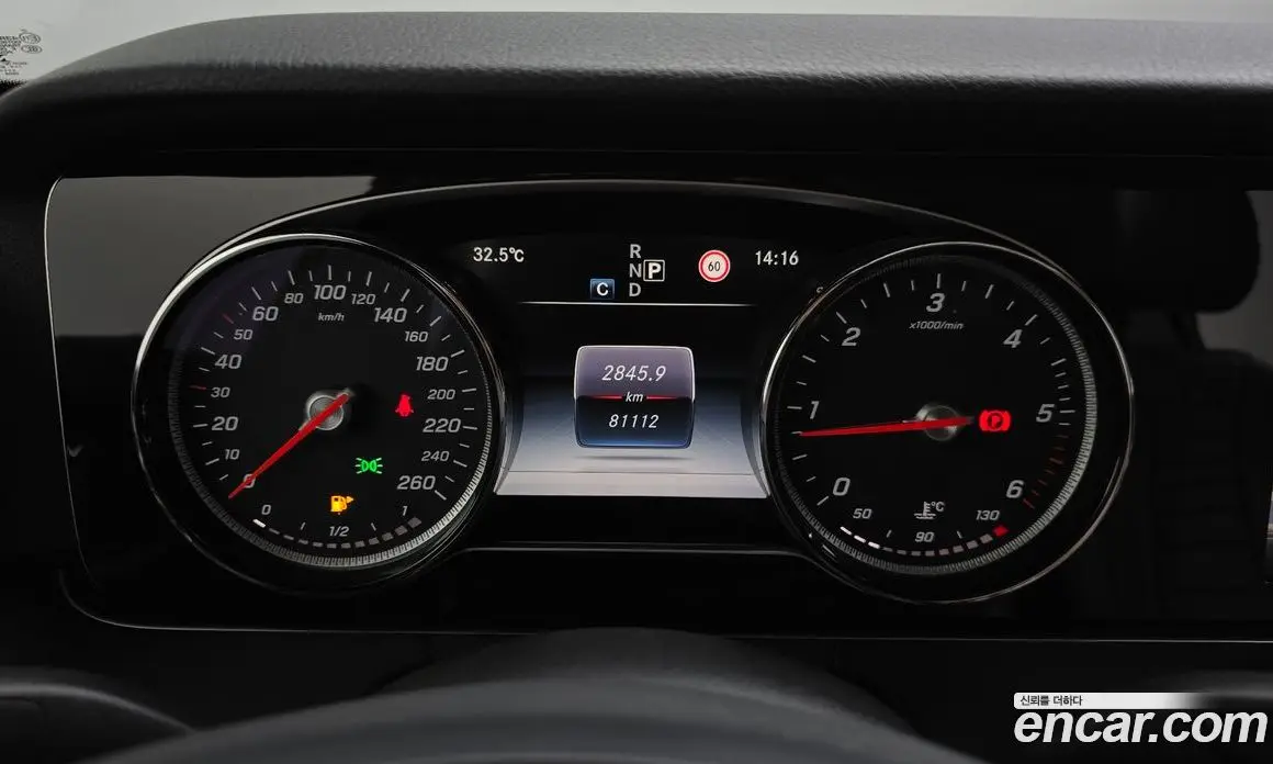 Mercedes-Benz E-Class 2016 1.9 автомат (гидро), фото 8 Mercedes-Benz E-Class 2016 1.9 автомат (гидро), фото 8
