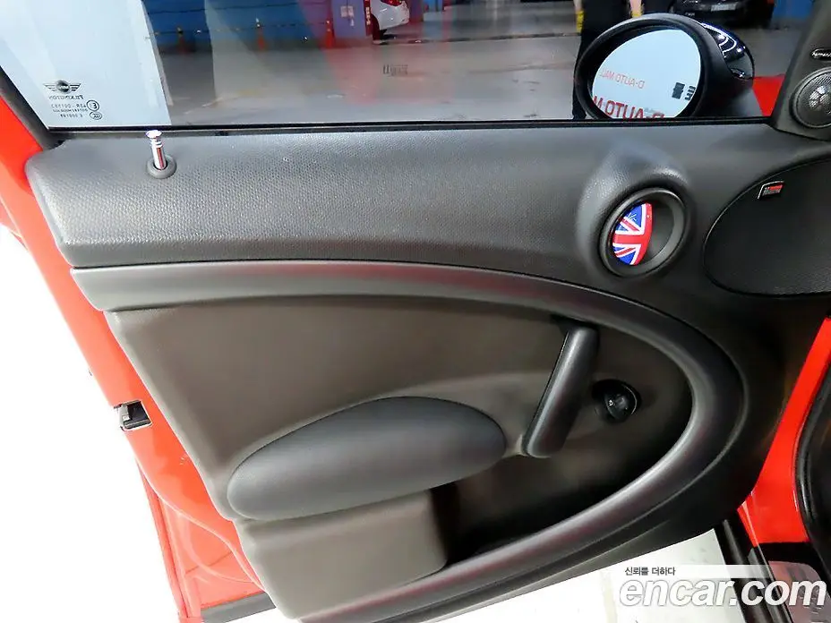 Mini Countryman 2012 2.0 автомат (гидро), фото 14