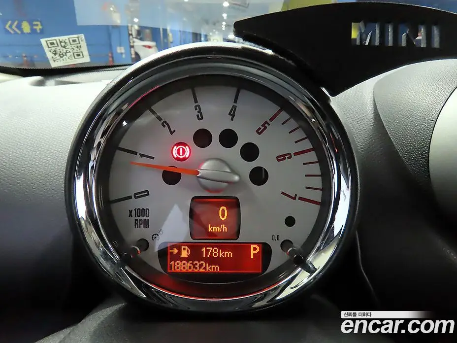 Mini Countryman 2012 2.0 автомат (гидро), фото 9