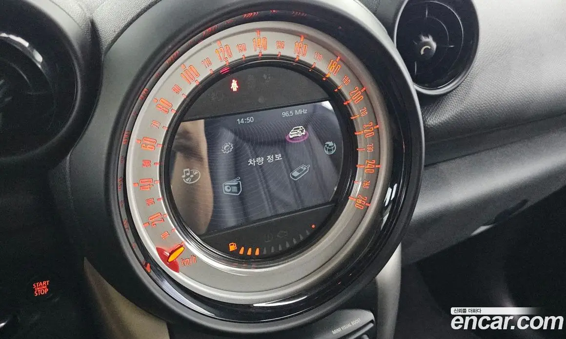 Mini Countryman 2013 2.0 автомат (гидро), фото 14 Mini Countryman 2013 2.0 автомат (гидро), фото 14