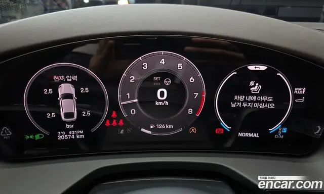 Porsche Panamera 2025 4.0 автомат (гидро), миниатюра 8 Porsche Panamera 2025 4.0 автомат (гидро), миниатюра 8