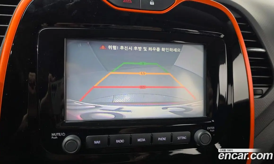 Renault (Samsung) QM3 2014 1.5 автомат (гидро), фото 17 Renault (Samsung) QM3 2014 1.5 автомат (гидро), фото 17