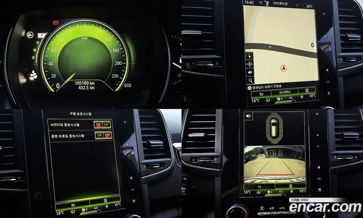 Renault (Samsung) QM6 2019 2.0 автомат (гидро), фото 11