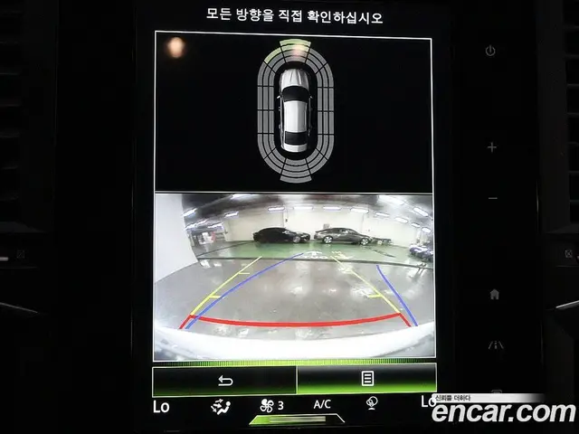 Renault (Samsung) SM6 2016 1.6 автомат (гидро), миниатюра 9 Renault (Samsung) SM6 2016 1.6 автомат (гидро), миниатюра 9