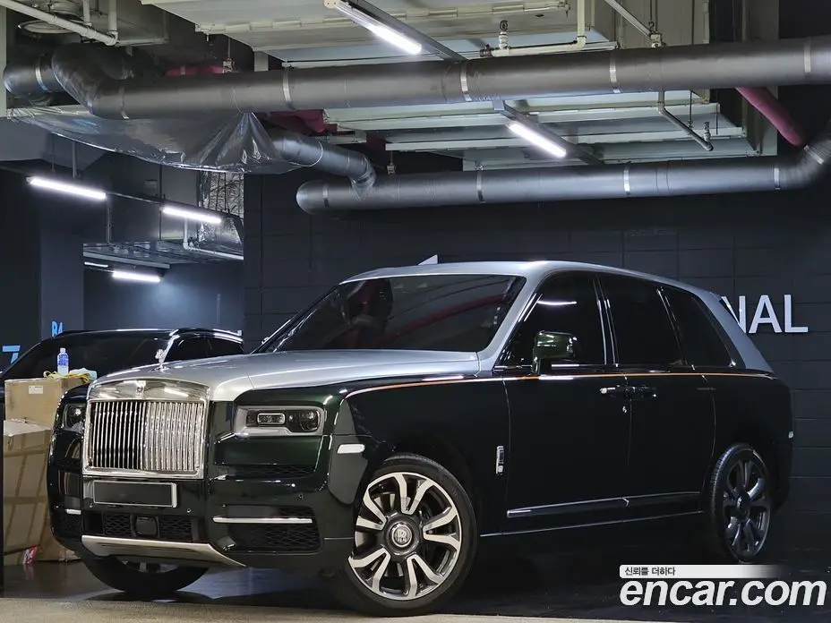 Rolls-Royce Cullinan 2023 6.7 автомат (гидро), фото 2 Rolls-Royce Cullinan 2023 6.7 автомат (гидро), фото 2