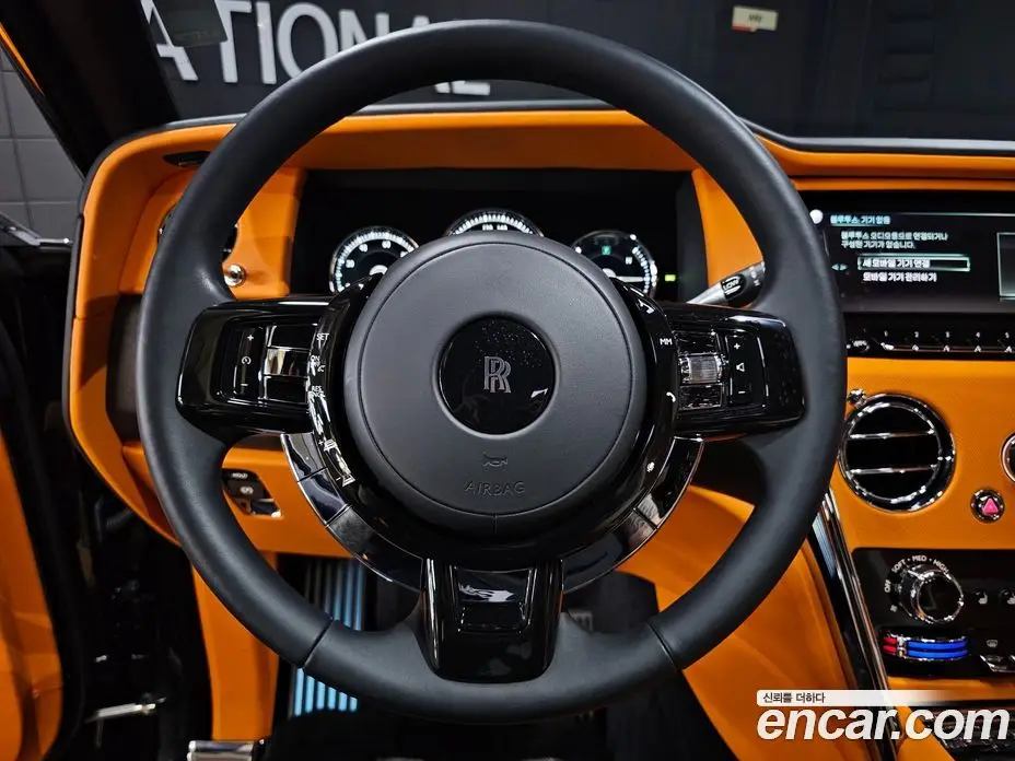 Rolls-Royce Cullinan 2023 6.7 автомат (гидро), фото 13 Rolls-Royce Cullinan 2023 6.7 автомат (гидро), фото 13