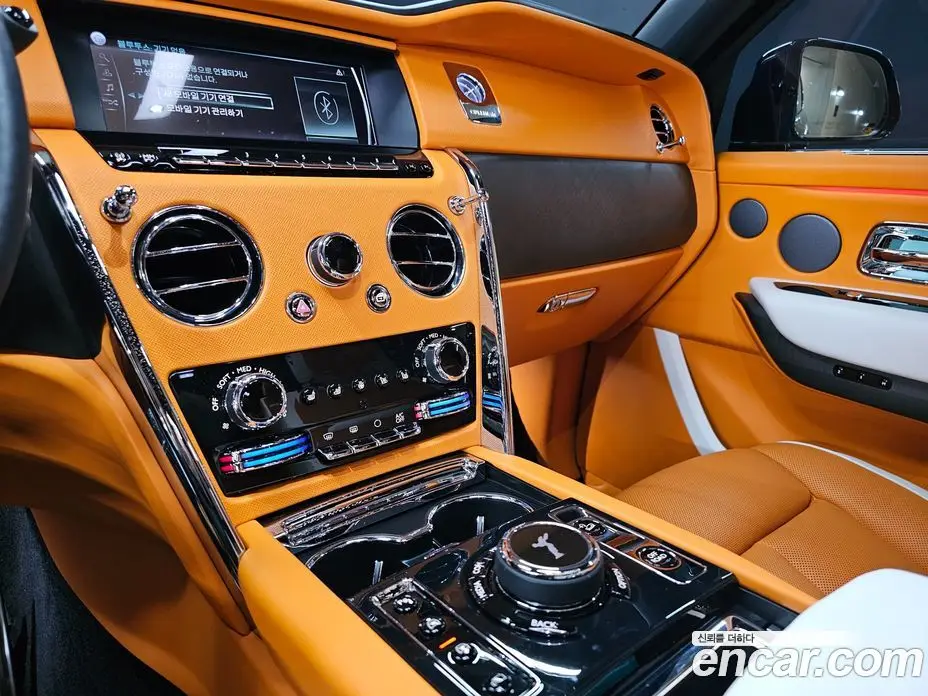 Rolls-Royce Cullinan 2023 6.7 автомат (гидро), фото 14 Rolls-Royce Cullinan 2023 6.7 автомат (гидро), фото 14