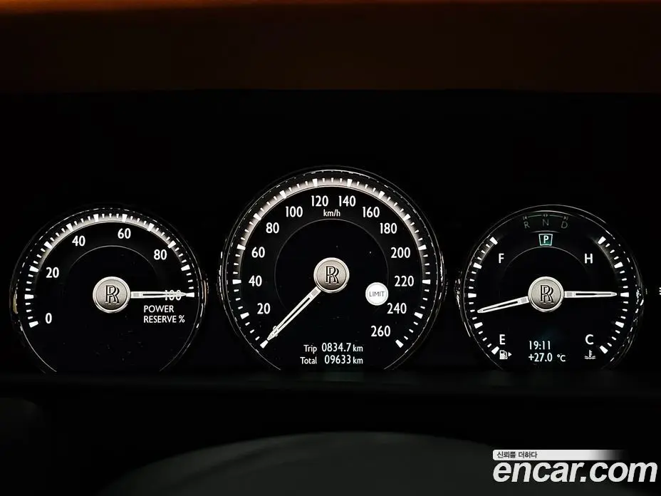 Rolls-Royce Cullinan 2023 6.7 автомат (гидро), фото 16 Rolls-Royce Cullinan 2023 6.7 автомат (гидро), фото 16