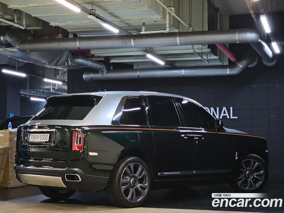 Rolls-Royce Cullinan 2023 6.7 автомат (гидро), фото 8 Rolls-Royce Cullinan 2023 6.7 автомат (гидро), фото 8