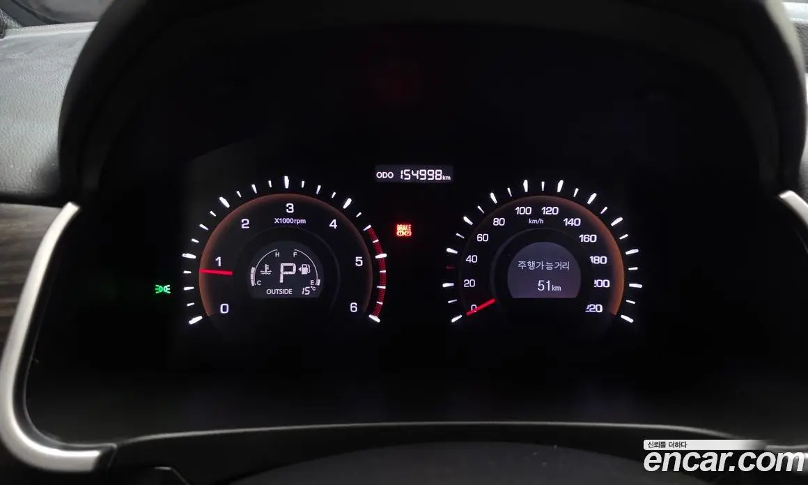 SsangYong Korando 2015 2.0 автомат (гидро), фото 8 SsangYong Korando 2015 2.0 автомат (гидро), фото 8