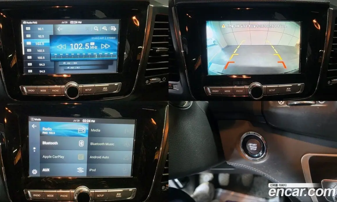 SsangYong Rexton 2020 2.2 механика, фото 11