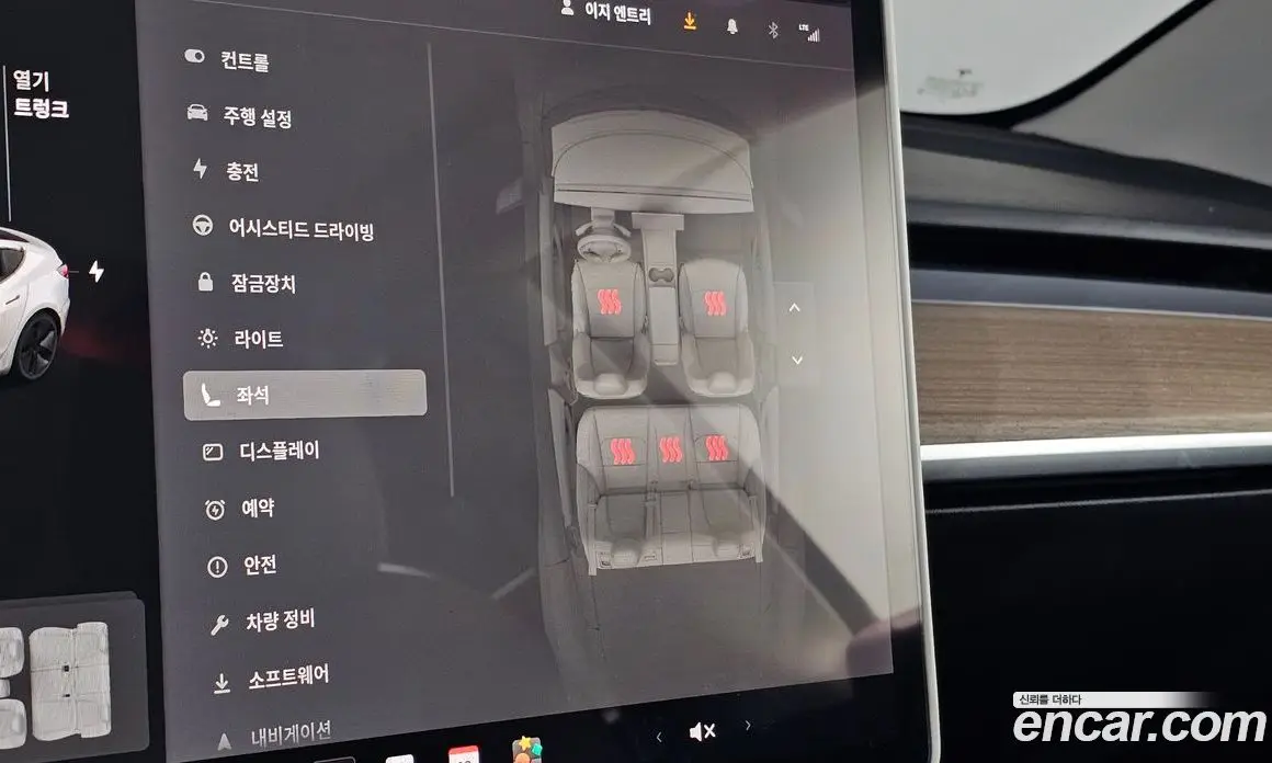 Tesla Model 3 2021 0.2 автомат (гидро), фото 20