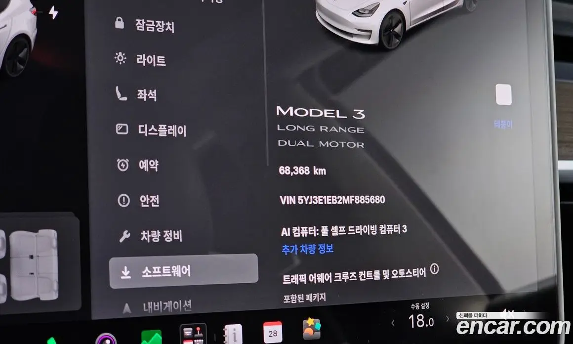 Tesla Model 3 2021 0.2 автомат (гидро), фото 8