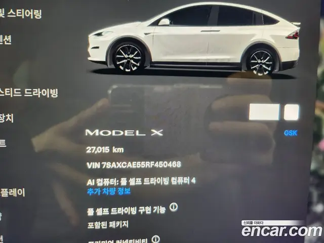 Tesla Model X 2024 0.3 автомат (гидро), миниатюра 8