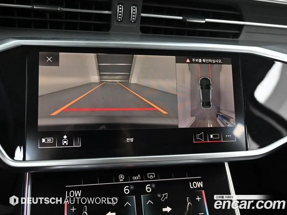 Audi A6 2019 2.0 автомат (гидро), фото 15 Audi A6 2019 2.0 автомат (гидро), фото 15