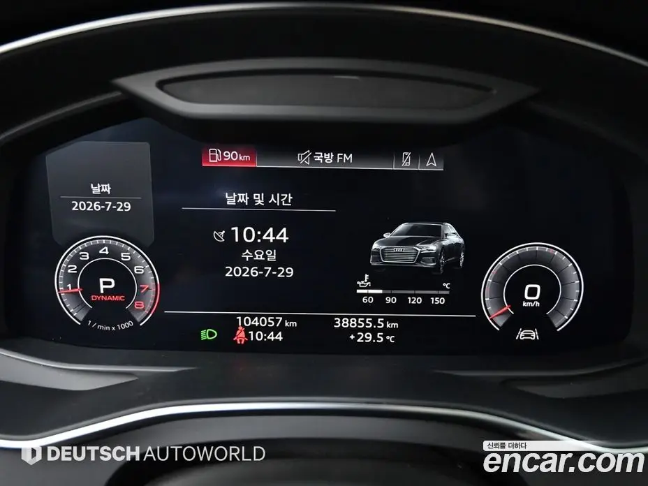 Audi A6 2019 2.0 автомат (гидро), фото 8 Audi A6 2019 2.0 автомат (гидро), фото 8
