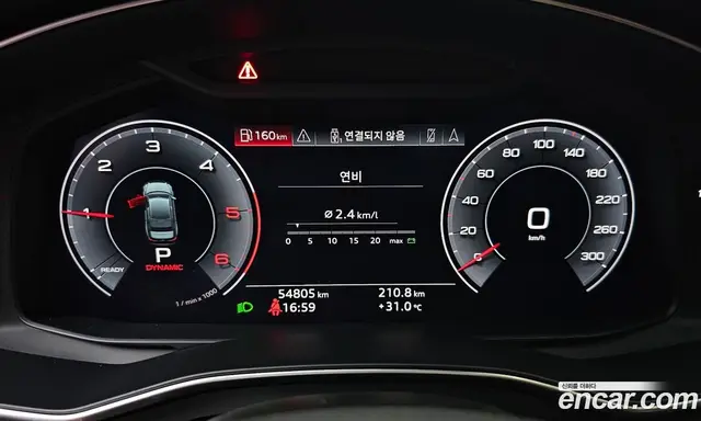 Audi A6 2020 2.0 автомат (гидро), миниатюра 8