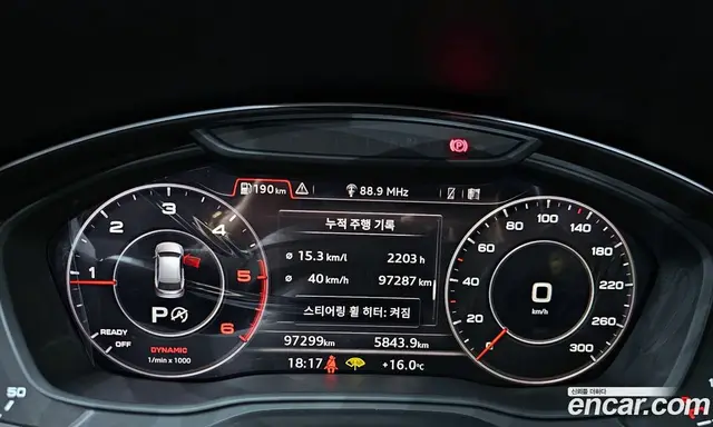Audi Q5 2020 2.0 автомат (гидро), миниатюра 8