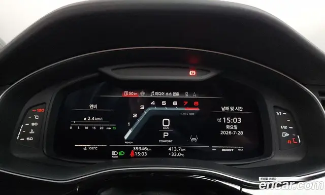 Audi SQ7 2023 4.0 автомат (гидро), миниатюра 8