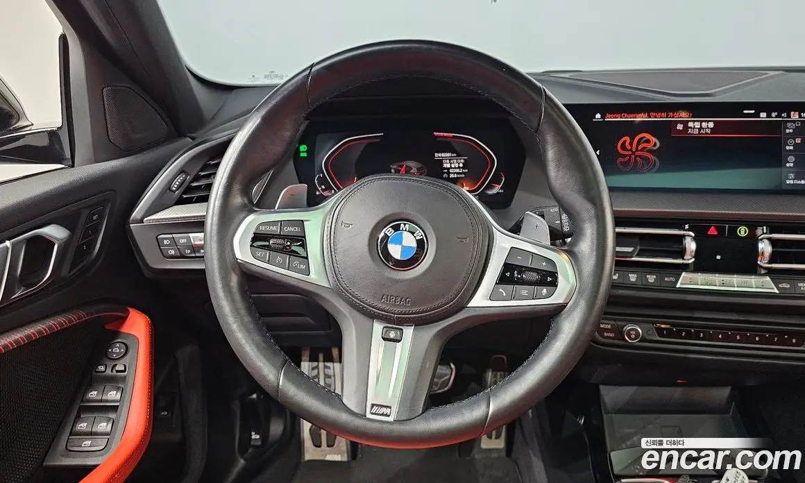BMW 1 серия 2022 2.0 автомат (гидро), фото 13