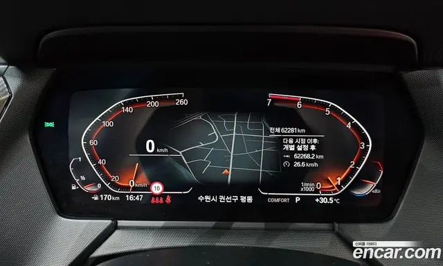 BMW 1 серия 2022 2.0 автомат (гидро), миниатюра 8