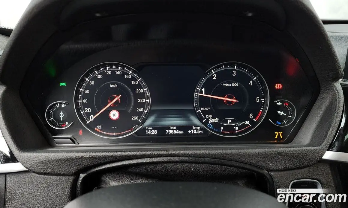 BMW 3 серия 2020 2.0 автомат (гидро), фото 8