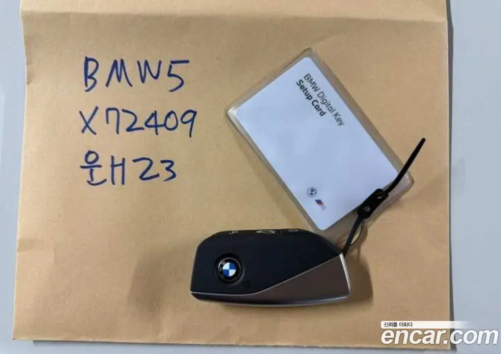 BMW 5 серия 2026 2.0 автомат (гидро), фото 13 BMW 5 серия 2026 2.0 автомат (гидро), фото 13