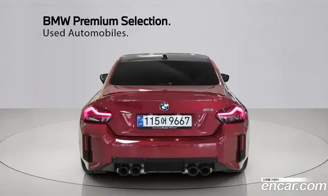 BMW M2 2026 3.0 автомат (гидро), миниатюра 4