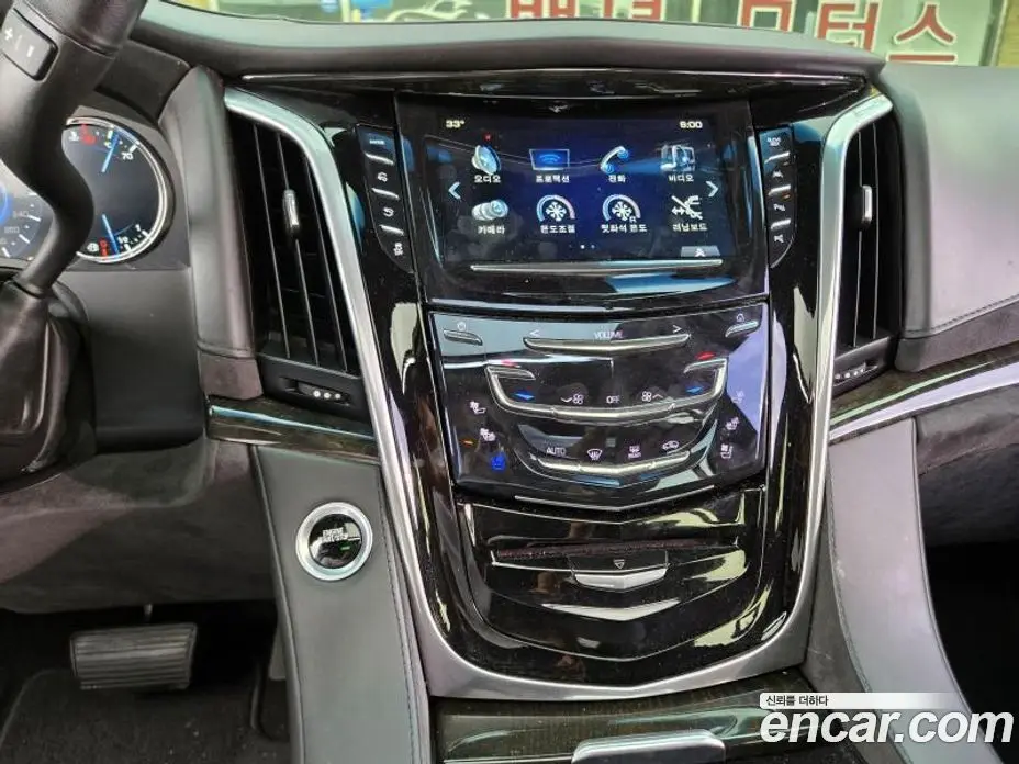 Cadillac Escalade 2019 6.2 автомат (гидро), фото 15