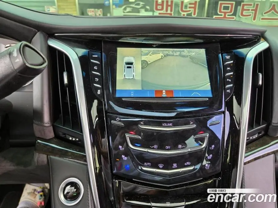 Cadillac Escalade 2019 6.2 автомат (гидро), фото 16