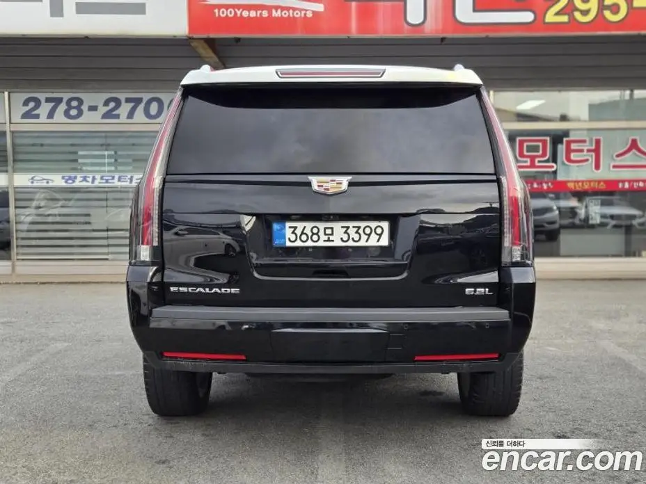Cadillac Escalade 2019 6.2 автомат (гидро), фото 5