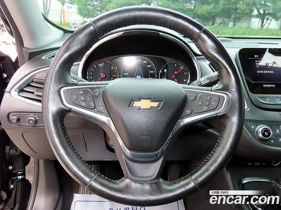 Chevrolet Malibu 2020 1.3 автомат (гидро), фото 8