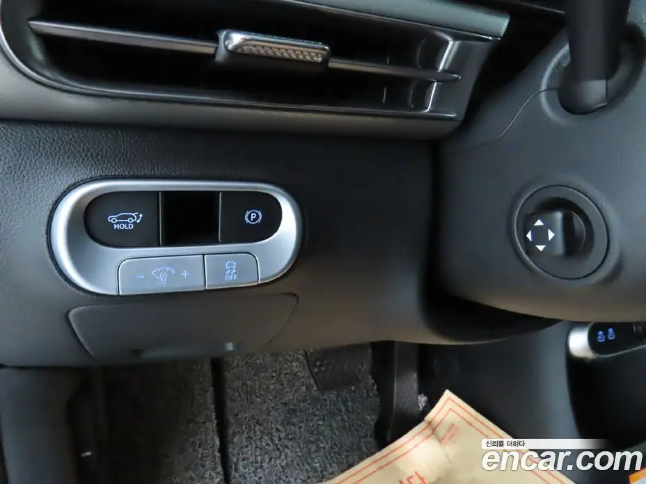 Genesis GV60 2022 0.1 автомат (гидро), фото 13 Genesis GV60 2022 0.1 автомат (гидро), фото 13