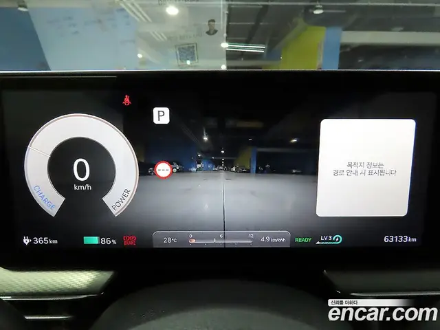 Genesis GV60 2022 0.1 автомат (гидро), миниатюра 7 Genesis GV60 2022 0.1 автомат (гидро), миниатюра 7