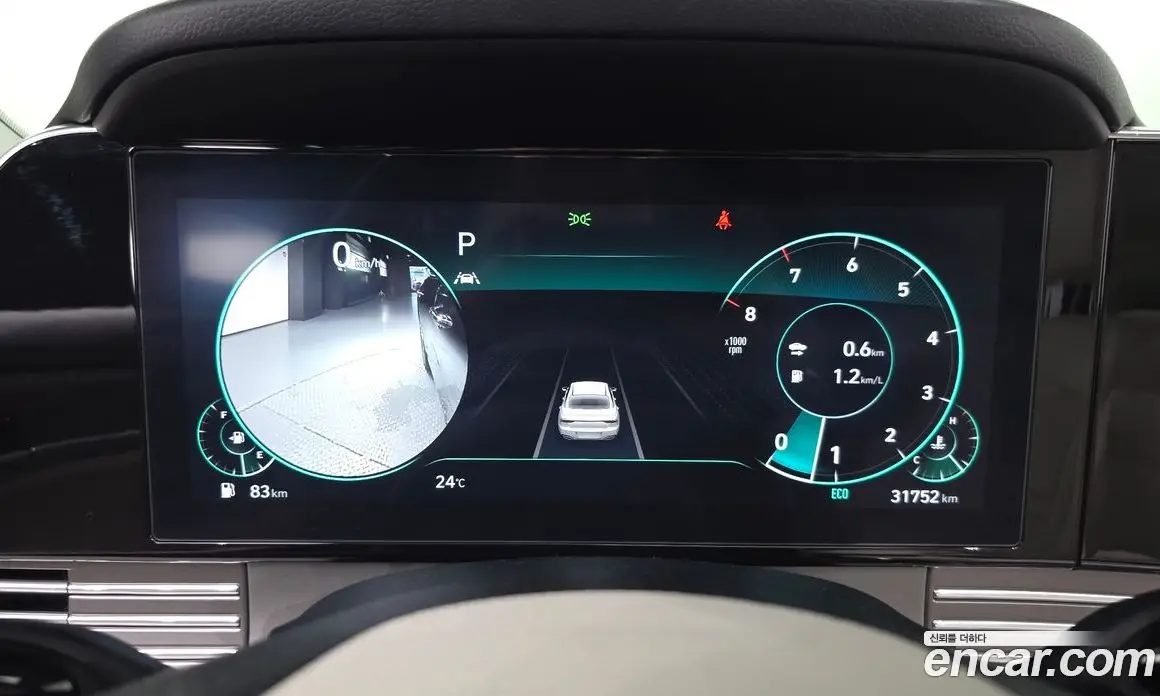 Hyundai Grandeur 2022 2.5 автомат (гидро), фото 8