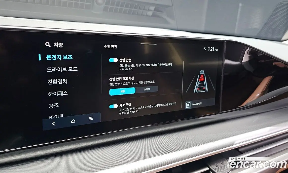 Hyundai Grandeur 2023 1.6 автомат (гидро), фото 15 Hyundai Grandeur 2023 1.6 автомат (гидро), фото 15