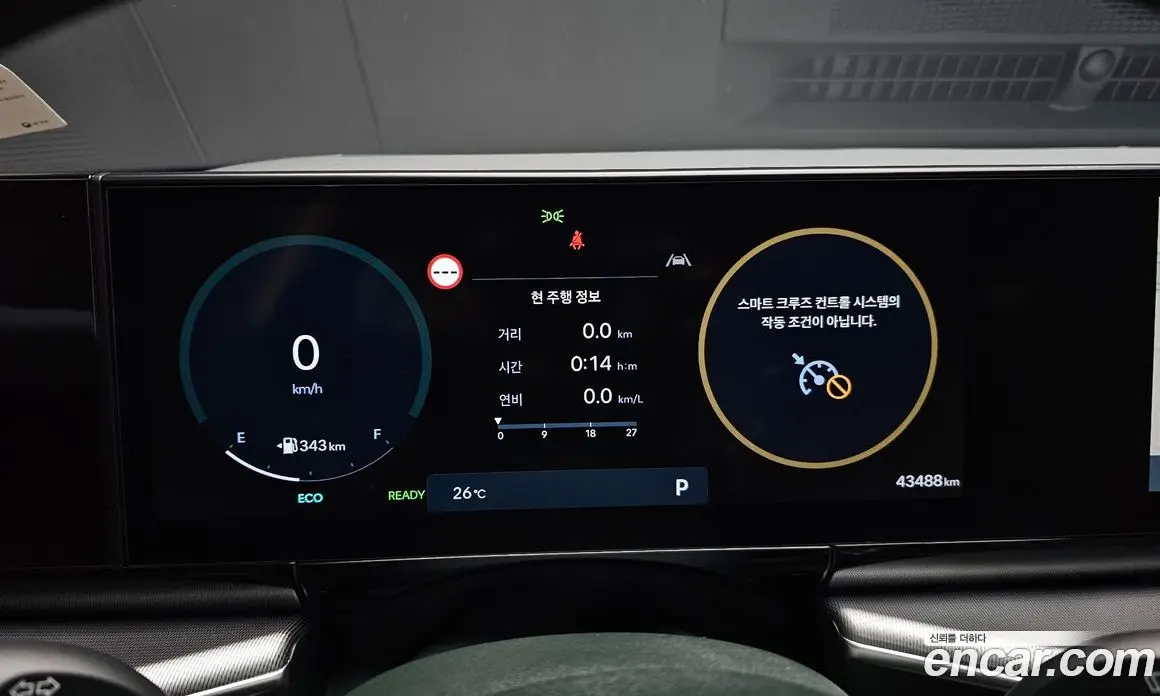 Hyundai Grandeur 2023 1.6 автомат (гидро), фото 8 Hyundai Grandeur 2023 1.6 автомат (гидро), фото 8