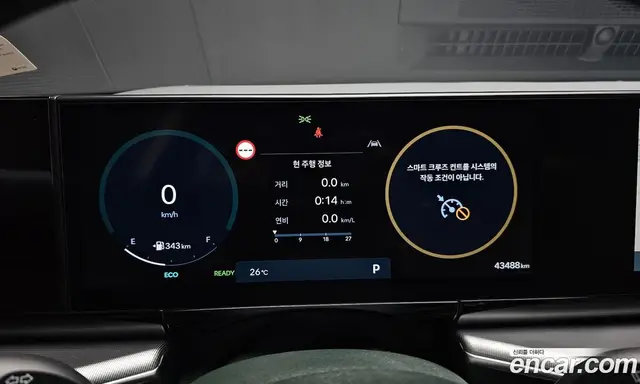 Hyundai Grandeur 2023 1.6 автомат (гидро), миниатюра 8 Hyundai Grandeur 2023 1.6 автомат (гидро), миниатюра 8