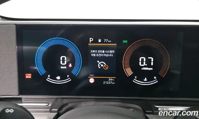 Hyundai Kona 2024 1.6 автомат (гидро), миниатюра 8 Hyundai Kona 2024 1.6 автомат (гидро), миниатюра 8